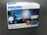 Philips HIDイメージ